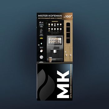 Кофейня MK "Mini" Черный Jetinno JL24 ANTIVANDAL
